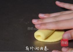 蛋黄酥:过节必备,香香酥酥超解饿!的做法图解16
