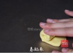 蛋黄酥:过节必备,香香酥酥超解饿!的做法图解19