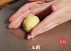 蛋黄酥:过节必备,香香酥酥超解饿!的做法图解23