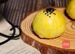 蛋黄酥:过节必备,香香酥酥超解饿!的做法图解27