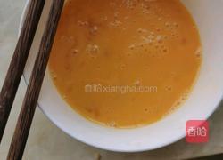 蛋炒饭的做法图解1