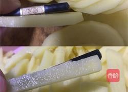 炸薯条的做法图解2