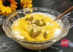 酸奶南瓜泥的做法图解12