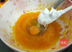 酸奶南瓜泥的做法图解6