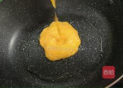 酸奶南瓜泥的做法图解7