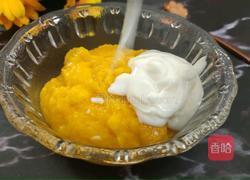 酸奶南瓜泥的做法图解10