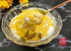 酸奶南瓜泥的做法图解13