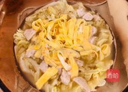 白菜粉丝汤的做法图解9