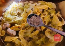 白菜粉丝汤的做法图解12