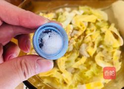 白菜粉丝汤的做法图解13