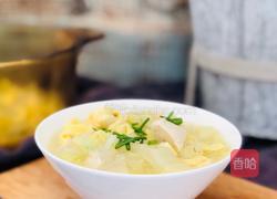 白菜粉丝汤的做法图解16