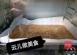 红糖枣糕的做法图解11