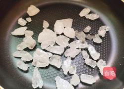 糖霜山药豆的做法图解8