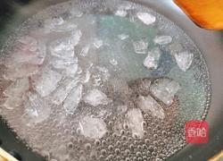 糖霜山药豆的做法图解10