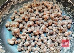 糖霜山药豆的做法图解17