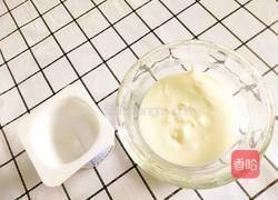 火龙果酸奶布丁的做法图解3