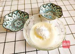 火龙果酸奶布丁的做法图解4