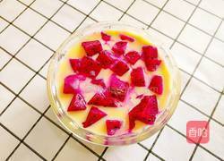 火龙果酸奶布丁的做法图解8