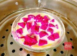 火龙果酸奶布丁的做法图解9