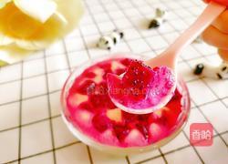 火龙果酸奶布丁的做法图解13
