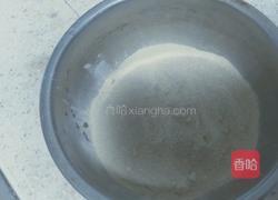 红薯面饺子的做法图解1