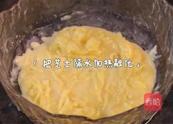 芝士拉丝火腿肠的做法图解1