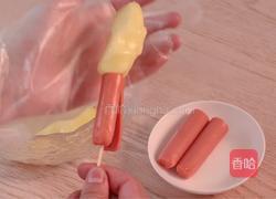 芝士拉丝火腿肠的做法图解2