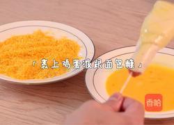 芝士拉丝火腿肠的做法图解4