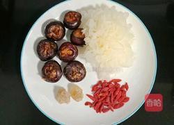 马蹄枸杞银耳羹的做法图解1