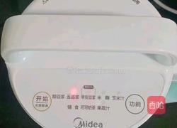 马蹄枸杞银耳羹的做法图解7