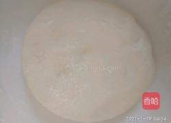 葱油饼的做法图解1