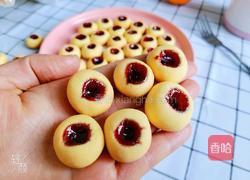 蓝莓果酱香酥小饼干的做法图解12