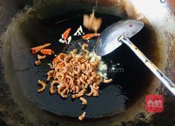 广东菜脯炒海米的做法图解3