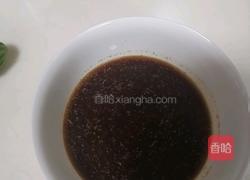 鱼香鸡蛋的做法图解1