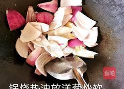 土豆牛骨头胡萝卜的做法图解6