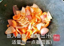 土豆牛骨头胡萝卜的做法图解7