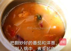 土豆牛骨头胡萝卜的做法图解8