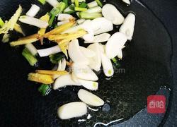 糖醋带鱼的做法图解10