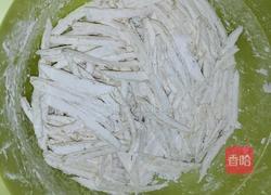 炸薯条的做法图解4