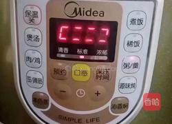 鸡肉小米萝卜粥的做法图解7