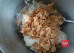花朵午餐肉饭团的做法图解4
