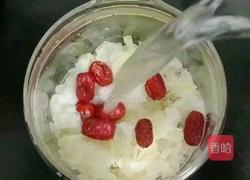 山药银耳甜汤的做法图解3