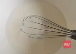 Portuguese egg tart recipe illustration 2