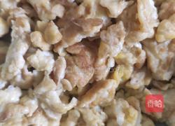 烩面片的做法图解1