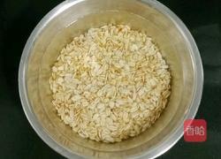 小米燕麦南瓜粥的做法图解2