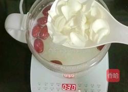 木瓜银耳甜汤的做法图解10