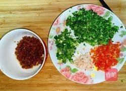 腊肠蔬菜蒸蛋的做法图解2