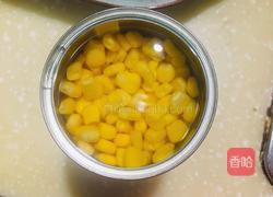 胡萝卜炒甜玉米的做法图解1