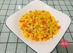 胡萝卜炒甜玉米的做法图解7