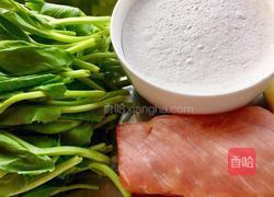 【创意小厨娘】四川农家特色美食——滑肉汤的做法图解2